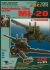 152 mm howitzer ML-20 from 1937