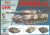 German tank Leopard 2A5