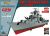 Destroyer ORP Warszawa Projekt 61 MP