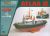 Polish Tug boat Atlas II