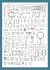 Lasercutset details for KRUPP 12,8cm Kanone 43 / 44