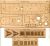 Wooden Decks for USS Saginaw