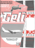 Boeing 737