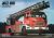 Polish turntable ladder truck Jelcz 420S