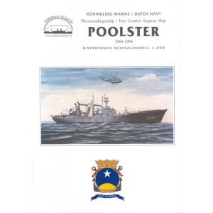 Poolster supply vessel