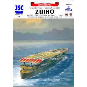 Japanese aircraft carrier Zuiho