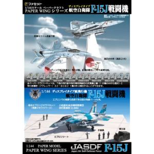 Japanese Fighter Aircraft Mitsubishi F-15J Diorama Set (3 Models)