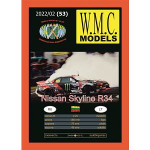 WMC 53 Nissan Skyline R34