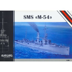 Minesweeper SMS M-54