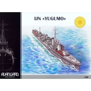 Japanese destroyer IJN Yugumo