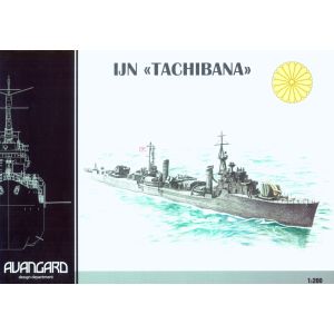 Japanese destroyer IJN Tachibana