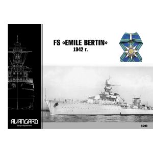 French cruiser Emile Bertin