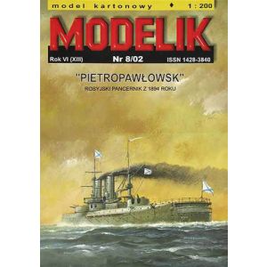 Tankship Pietropavlowsk