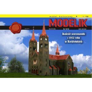 Neo-Romanesque church from 1902 in Kochlowice