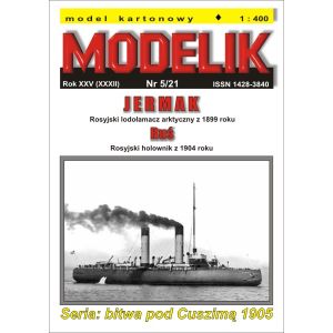 Russian Icebreaker Yermak (1899)