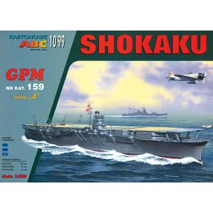 Japanese aircraft carrier Shokaku