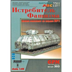 Armoured car BP-1 Istriebitiel Faszizma