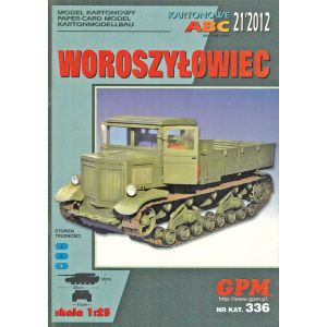 Artillery tractor Woroszylowiec