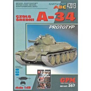 Heavy tank A-34