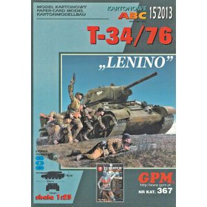 Heavy tank T-34/76 Lenino