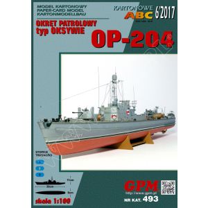Polish patrol craft OP-204