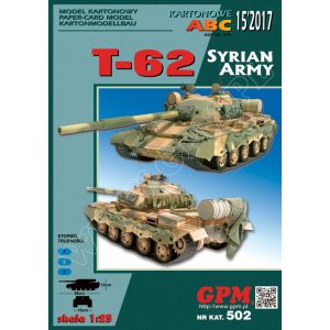 Tank T-62 of the Syrian Army