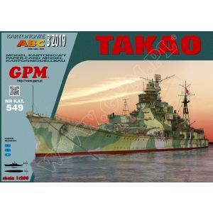 Japanese cruiser Takao