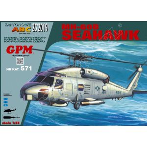Sikorsky HH-60B Seahawk