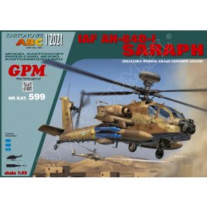 IAF AH-64D-I SARAPH