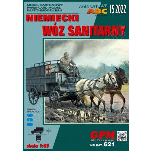 German Sanitary Coach