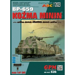 Armoured train Kozma Minin BP 859