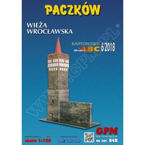 Wroclaw Gate in Paczkow