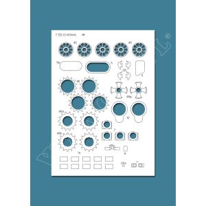 Laserset fer T-55 Enigma