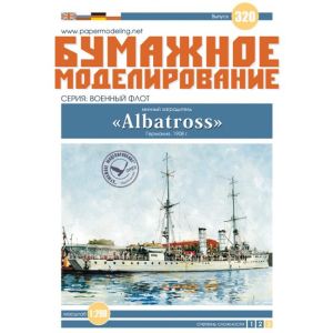 SMS Albatross