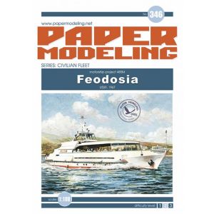 Motorship Feodosia Project 485M 1967