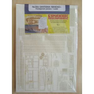 Lasercutset frames for Santisima Trinidad