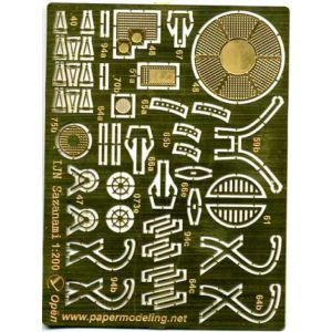 Photo Etch Set for Sazanami