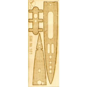 Engraved Wooden Deck for USS Vesuvius