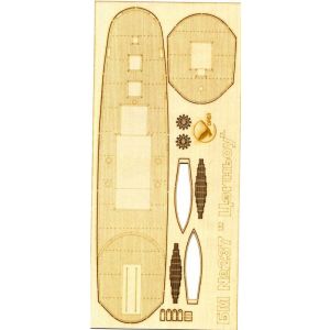 Engraved wooden decks for Chin-ou (Tien-sing)