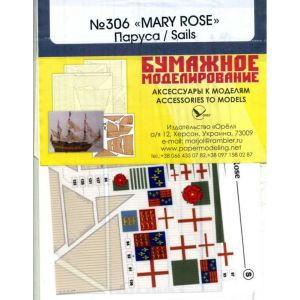 Sails for Mary Rose