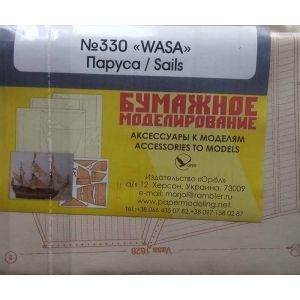 Sails for Wasa (Vasa)