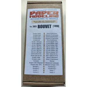 3D pirinted boats and details for Battleship Bouvet