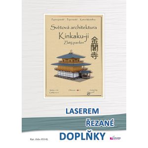 Lasercutset for Temple of the Golden Pavilion Kinkaku-ji