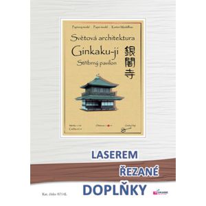 Lasercutset for Temple of the Silver Pavilion Ginkaku-ji