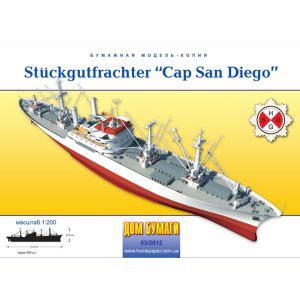 General Cargo Ship Cap San Diego