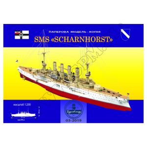 German armoured cruiser SMS Scharnhorst