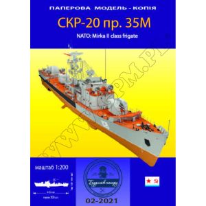 CKP-20 np. 35M