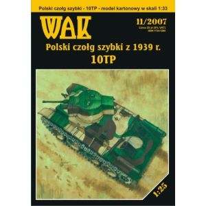 Polish tank 10TP