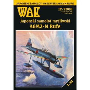 Japanese floatplane Nakajima A6M2-N Rufe