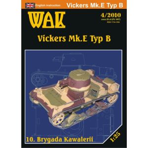 Light tank Vickers Mk. E Type B